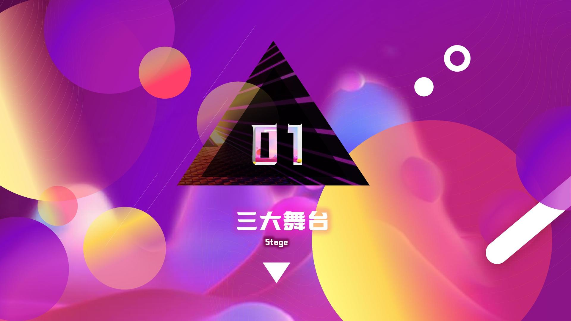 胜聚传媒与国家大剧院达成战略合作