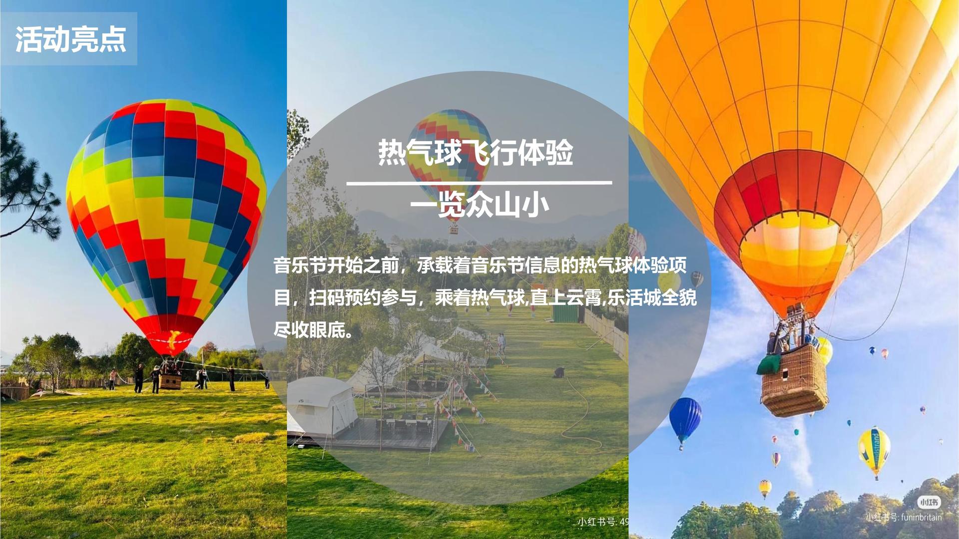 胜聚传媒主办“数字时代文化创新”行业论坛